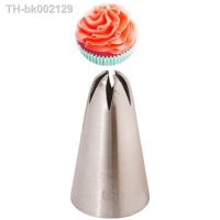 ✺✢﹍ 2D Pastry Nozzle Icing Piping Tips Stainless Steel Rose Cream Bakeware Cupcake Cream Cake Decorating Set Stainless Steel Nozzle