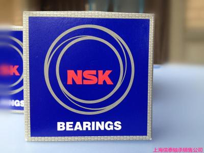 Bearings Seiko NSK bearings imported bearings 6300 6301 6302 6303 6304 6305 6306