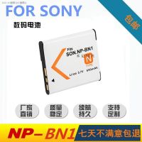 NP-BN1 NPBN1สำหรับ Sony T110 TX5 TX55 W570 WX7 TX100 T99แบตเตอรี่กล้อง