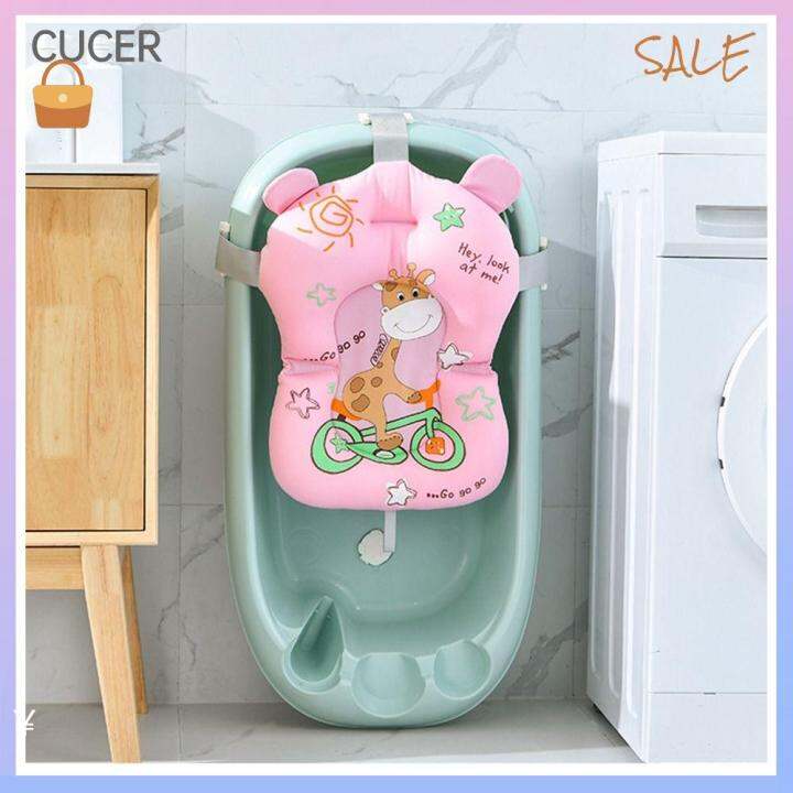 CBT Mesh Fabric Baby Shower Mat Poly Long Granules Circulation