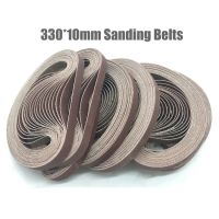 10PCS 330x10mm 40-1000Grit Abrasive Sanding Belts Sander Grinding Polishing Tools