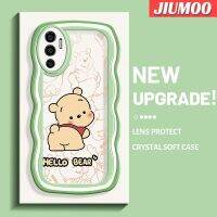 เคส JIUMOO สำหรับ VIVO V23E 4G V23E 5G V23 5G S12 5G เคส Y75การ์ตูน Winnie ดีไซน์ใหม่ช้อนส้อมมีดหมีพูห์กันกระแทกขอบนุ่มเคสโทรศัพท์โปร่งใสปลอกซิลิโคนสีสันสดใสป้องกันเลนส์กล้องเคสใส