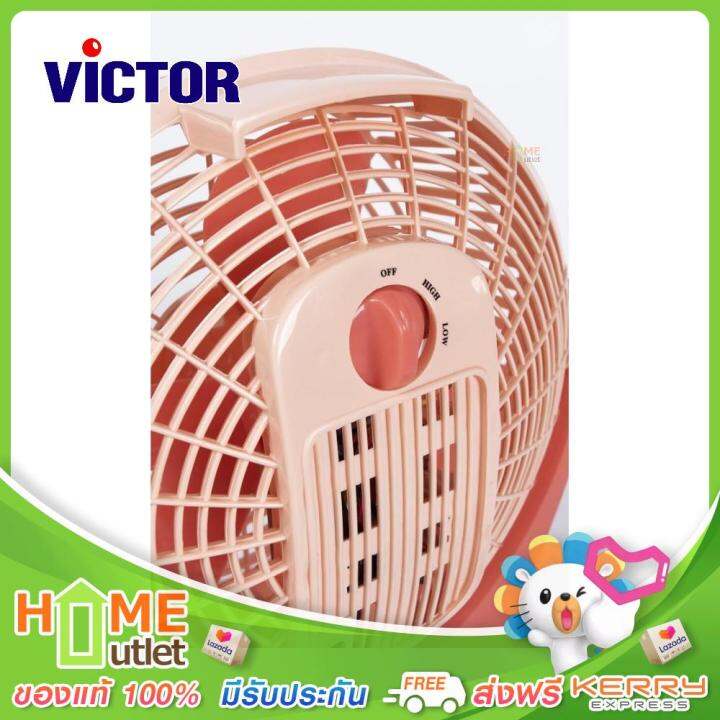 victor-พัดลมแฟนซี-10นิ้ว-สีส้ม-รุ่น-bx-211-or