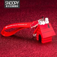 Original- Snoopy Snoopy Key Chain Cute Bag Ornaments Couple Pendant Doll Pendant Creative Car Key Ring