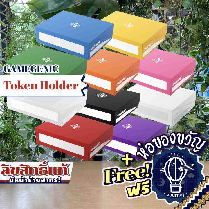 GAMEGENIC TOKEN HOLDER กล่องใส่โทเคน การ์ดสะสม การ์ดไอดอล [อุปกรณ์ ...