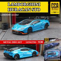 ขนาด1/64โมเดลรถขนาดเล็ก HURACAN STO โลหะแบบจำลองดายคาสยานพาหนะศิลปะขนาดเล็กของขวัญของเล่นสำหรับเด็กเด็กผู้ชาย