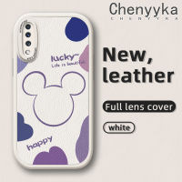 Chenyyka เคสปลอกสำหรับ Samsung A70 A70s,A71 4G A72 4G A72 5G เคสมิกกี้น่ารักมีสไตล์เคสใส่โทรศัพท์หนังดีไซน์ใหม่ซิลิโคนนิ่มเคสมือถือกันกระแทกป้องกันการตกพร้อมเคสป้องกันกล้องสำหรับเลนส์คลุมทั้งหมด