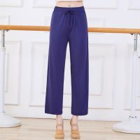 ✚☽❦ Dance pants female adult loose body exercise pants classical dance dance pants modern dance performance pants wide leg yoga pants