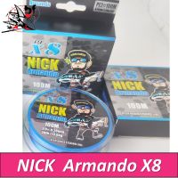 สาย pe x8 Nick Armando สายถัก8 สีฟ้า ขนาด #2.0/25lbs  #3.0/30lbs ยาวม้วนละ 100 เมตร นิ๊ก อาร์มันโด้