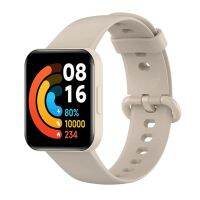 สายนาฬิกา Xiaomi Redmi แบบใหม่ที่ยอดเยี่ยมสำหรับนาฬิกา Lite Watchband สำหรับ Redmi Watch 2 Lite Mi Poco Watch Lite 2 Horloge Correa