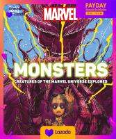 สั่งเลย! Marvel Monsters: Creatures Of The Marvel Universe Explored หนังสือใหม่พร้อมส่ง