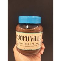 ? ? Chocoville Hazelnut Cocoa ช็อคโกวิลล์ เฮเซลนัทโกโก้ 350กรัม ราคาถูกใจ