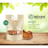 ( Pro+++ ) คุ้มค่า มะตูม Bael Fruit โพธิ์ประดิษฐ์สมุนไพร เลขที่ อ.ย.10-1-13660-5-0026 ราคาดี พรรณ ไม้ น้ำ พรรณ ไม้ ทุก ชนิด พรรณ ไม้ น้ำ สวยงาม พรรณ ไม้ มงคล