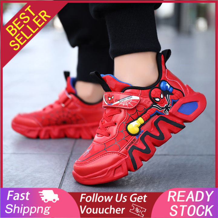 Kids store discount sneakers