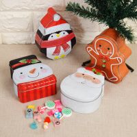 Fast Drop Shipping Cartoon Gingerbread Man Tinplate Candy Box Christmas Decorations Santa Gift Box Christmas Gift Packing Box Storage Boxes