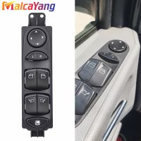 A6395451213 Car Electric Power Window and Wing Mirror Control Switch Lifter Button For Benz Viano Vito 2004 2013 6395451213