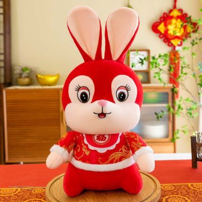 LIAND Kado Ulang Tahun สไตล์จีนตุ๊กตาสัตว์ตกแต่งบ้านตุ๊กตากระต่าย Fortuna ของเล่นสัตว์ยัดนุ่นของเล่นตุ๊กตามาสคอตจักรราศีตุ๊กตากระต่ายตุ๊กตาหนานุ่มกระต่ายมาคอตกระต่ายปีตุ๊กตากระต่าย