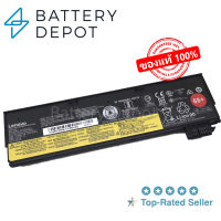 Lenovo แบตเตอรี่ ของแท้ X250 9Cell 72Wh (68+) (สำหรับ ThinkPad T460, T460p, T470p, W550s, T550, T450s, T450, T440, T440s, X240, X250, X260, X270, L450 Series) Lenovo Battery Notebook แบตเตอรี่โน๊ตบุ๊ค