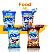 Popcorn Oreo, Popcorn M&amp;M, Popcorn Snickers, Popcorn Chips Ahoys! ป๊อบคอร์น ขนาด 149 กรัม