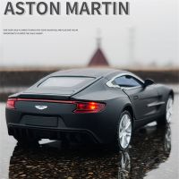 1:32 Aston Martin One-77 Alloy Sports Car Model Diecast Metal Vehicles Car Model Simulation Sound Light Collection Kids Toy Gift