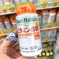 อาซาฮีอาซาฮีของญี่ปุ่น Dear-Natura วิตามินบี/Vb 60แคปซูล60วัน