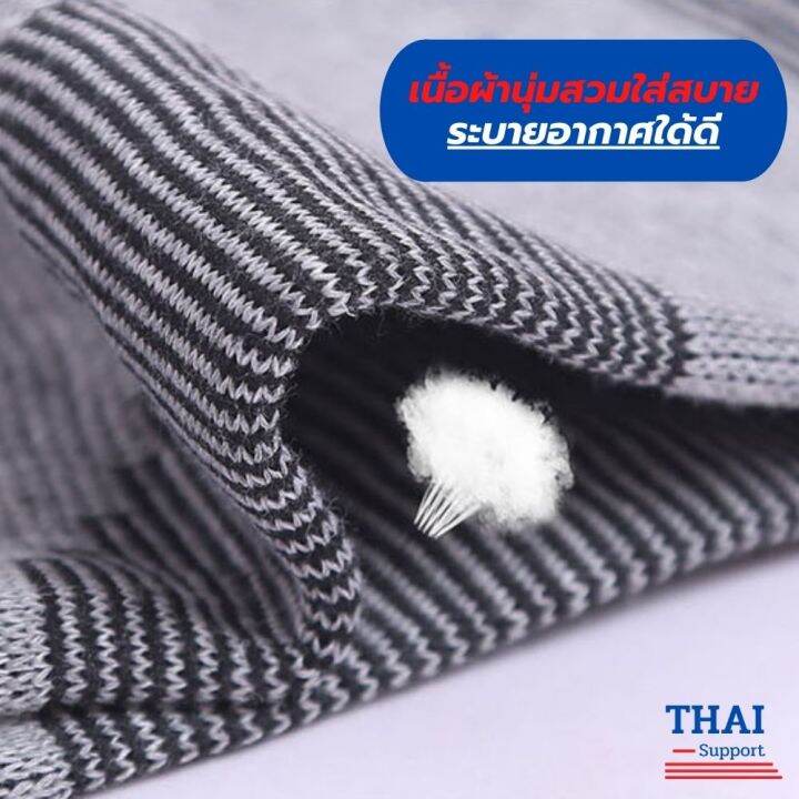 ผ้ารัดข้อเท้า-ที่รัดข้อเท้า-ช่วยซัพพอร์ตและป้องกันข้อเท้าจากการบาดเจ็บ-เนื้อผ้านุ่มสวมใส่สบาย-ระบายอากาศใด้ดี-ขนาดฟรีไซส์-1-แพ็คมี-2ผ้ารัดข้อเท้า-ที่รัดข้อเท้า-ช่วยซัพพอร์ตและป้องกันข้อเท้าจากการบาดเจ