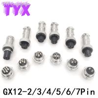 1SET Circular Aviation GX12 Socket Plug Line Panel Connector GX12-2p 3p 4p 5p 6p 7PIN Male Female Air Outlet 12MM RS765