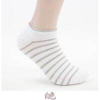 Mens Socks Crew Ankle Low Cut No Show Striped Casual Dress Socks Cotton