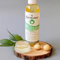 [พร้อมส่ง] ของแท้ 100% น้ำมันแมคคาดาเมียบริสุทธิ์ 100% Cococare natural macadamia oil (118 มล.)