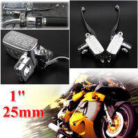 ปั๊มเบรค Master Cylinder Levers Fit เบรคไฮดรอลิกสำหรับ Suzuki Intruder 800 1400 1500คุณภาพสูงอะไหล่อุปกรณ์เสริม