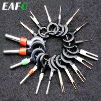 ☋ 36/18/11/3Pcs Automotive Plug Terminal Remove Tool Set Key Pin Car Electrical Wire Crimp Connector Extractor Kit Accessories