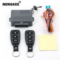 Car Remote Central Door Lock Keyless System Remote Control Car Alarm Systems Central Locking Withauto Remote Central Kit