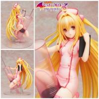 Figure ฟิกเกอร์ จากการ์ตูน To Love Ru Golden Darkness ทูเลิฟรูโกเด้นดาร์กเนส Konjiki no Yami คอนจิกิ โนะ ยามิ Ver. Anime ของสะสมหายาก อนิเมะ การ์ตูน มังงะ คอลเลกชัน ของขวัญ จากการ์ตูนดังญี่ปุ่น New Collection Doll ตุ๊กตา manga Model โมเดล