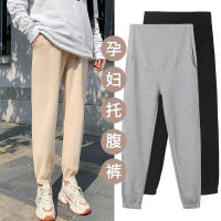 3306# Spring Thin Maternity Pants High Waist Belly Straight Pants Clothes for Women Sports Casual Preganncy Trousers