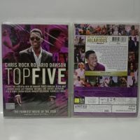 Media Play DVD Top Five/ ห้าอันดับสูงสุด (DVD) / S51939D