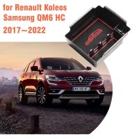 ที่พักแขนตรงกลางกล่องเก็บของสำหรับ Renault Koleos เหมาะสำหรับ QM6 Samsung HC 2017 ~ 2022 2018 Gran คอนโซลกลางเหมาะสำหรับถาดถุงมือเอนกประสงค์