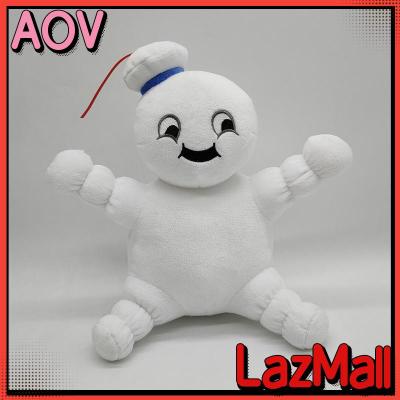 AOV Afterlife Plush ของเล่น Heal Your Mood Animal Plush ของเล่น Soft Plush ตุ๊กตาของเล่นสำหรับชายหญิง Gift