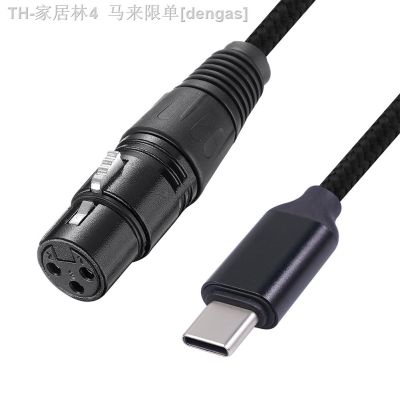 【CW】✹✤●  USB Type C To Male to 3 Pin Female Microphone Cable Cord Computer Audio Data
