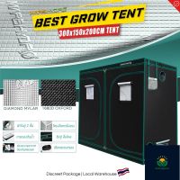 Hot Sale[ส่งฟรี]Mars Hydro Grow ขนาด 300x150x200 Tent เต๊นท์ปลูกต้นไม้ ผ้า 1680D