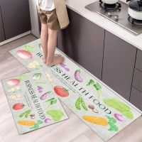 Washable Non-slip Kitchen Rug Lounge Rug Doormat Entrance Door Household Floor Mats Quick-Drying Household Bathroom Waterproof