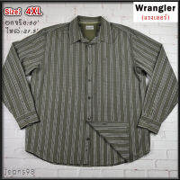 Wrangler®แท้ อกจริง 50 ไซส์ 4XL เสื้อเชิ้ตผู้ชาย แรงเลอร์ แขนยาว สีเขียวขี้ม้า เนื้อผ้าดีใส่สบาย