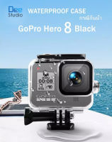 Waterproof Case for GoPro Hero 8 กันน้ำสำหรับ GoPro Hero 8 สีดำ 60เมตร เคสสำหรับถ่ายรูปใต้น้ำกับวงเล็บอุปกรณ์เสริมสำหรับ GoPro Hero 8 กล้องแอคชั่นแคมเมรา