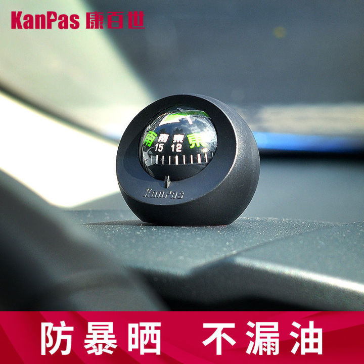 kanpas-รถขับรถบอลขับรถเข็มทิศพิเศษความแม่นยำสูงพายุแดดเข็มทิศภายในรถลูกตุ้ม