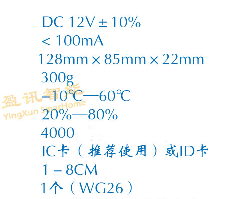 nn004-01-เครื่องคีย์การ์ด-125-khz-กันน้ำ-สำหรับติดตั้งภายนอกโดยเฉพาะ-ราคาเบา-ๆ-ยึดอายุการใช้งาน-สำหรับ-พอพัก-อพาร์ทเมนต์-คอนโด-บ้านพัก