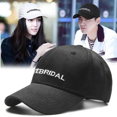 2023 New Fashion ♚❇Hat men and women spring summer youth baseball cap Korean fashion trendsetter student couple model，Contact the seller for personalized customization of the logo