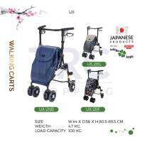 Walking Cart รถเข็นสำหรับฝึกเดินและช่วยเดิน นั่งพักได้ รุ่น UX-2