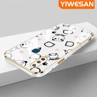 YIWESAN เคสสำหรับ Vivo Y17 Y15 Y12 Y11 Y02s Y35 Y12i 5กรัม Y56 5กรัมเคสลายการ์ตูนแพนด้าน่ารักข้าวปั้นขอบใหม่กรอบชุบซิลิก้าเจลนิ่มกันกระแทกเคสมือถือเลนส์กล้องถ่ายรูปฝาครอบป้องกัน