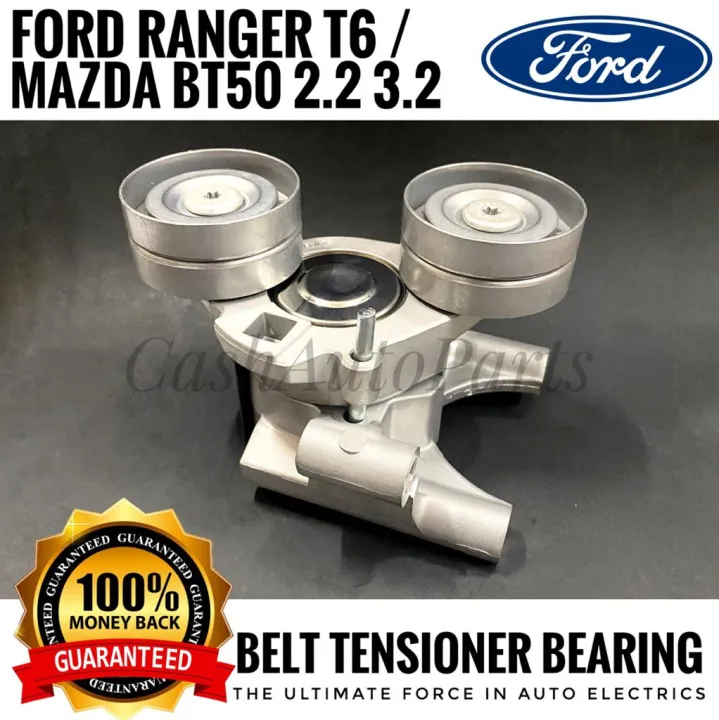 Ford Ranger T6 2.2/3.2 Mazda BT50 (20122016) FAN BELT TENSIONER