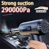 【LZ】♘  290000Pa Car Vacuum Cleaner Wireless Vacuum Cleaner Handheld Vacuum Pump Cordless Robot for Car Home Appliance Strong Suction