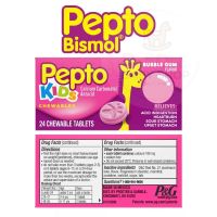 ?พร้อมส่งที่ไทย? Pepto KIDS Antacid Chewables   นำเข้า แท้ 100%